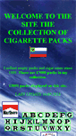 Mobile Screenshot of cigarettepacks.ru